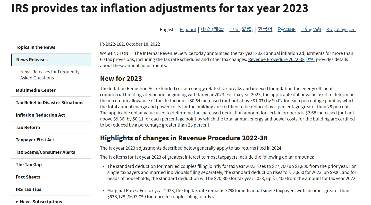 IRS Tax Rebate 2023