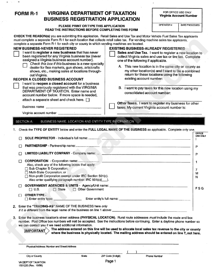 louisiana-tax-credits-2023-printable-rebate-form